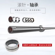 Wholesale Barbell Bar Straight Olympic Bar Straight Curved Barbell20KG High Load-Bearing Barbell Bar
