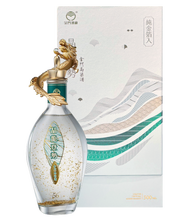 金門高粱酒56度(晶龍登勢)
