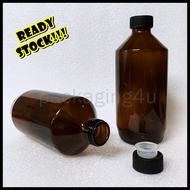 Glass Amber Bottle 500ml
