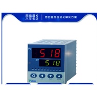 Xiamen Yudian Smart Thermostat Yudian AI-208/207/218/2181 Smart Thermostat Digital Display Meter