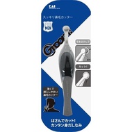 貝印 Corporation 000HC3028 Groom！鼻毛修剪器