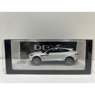 [Ready Stock 1] TSM 1/43 Aston Martin DBX (Resin Car) Pearl White Very Rare Friends You Like Can Dir