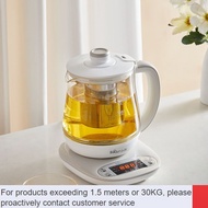 LP-8 DD🥏Bear Health Pot Household Multi-Functional SmallminiFully Automatic Office Tea Cooker Kettle0.8LFactory Goods QB