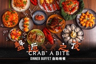 Hotel COZi Oasis | The Platter | Lunch Buffet, Dinner Buffet | Tsuen Wan | Buffet 2024