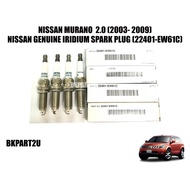 [DELIVERY ON 48 HOURS] NISSAN X-TRAIL,MURANO 2.0 2.5 (2003)IRIDIUM SPARK PLUG ORIGINAL NISSAN   FXE2