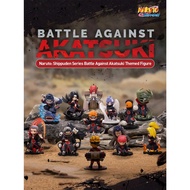 Naruto Battle Against Akatsuki FIgure