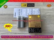 EN-EL15a Battery Nikon D800 D800E D810 D810A D850 D860 D600 D610 D780 D7000 D7100 D7200 D500 แบตเตอร