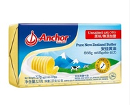 Anchor Butter Unsalted Mentega Tawar
