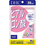 DHC Vitamin B2-containing hyaluronic acid supplement