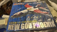  Fewture EX合金  神勇飛鷹俠 科學小飛俠 第二代鳳凰號 原色版 科學忍者隊 Gatchaman II   Fewture EX 超合金   NEW GOD PHOENIX