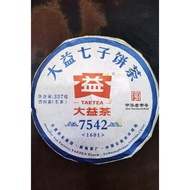 2016年7542大益普洱生茶1601批茶叶357g口粮茶叶