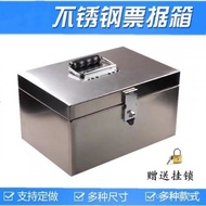 Supermarket Cash Box Cash Box Cash Box Stainless Steel Piggy Bank Receipt Box Box Tool Box Portable 