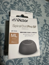 【EP-FX13】日本 JVC Spiral Dot pro 耳塞套 替換耳塞 耳帽 螺旋套 螺旋耳套 ML