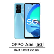 OPPO A56 5G (แรม 8 รอม 256 GB.)สแกนนิ้วด้านข้าง (ชาร์จเร็ว 10W.)หน้าจอ 6.5 นิ้ว เอนดอย11.1 รับประกัน 1 ปี