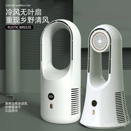 Electric Fan USB New Desktop Fan Air Conditioner Fan for Dormitory and Home Use, Cross-Border Bladel