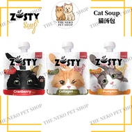 Numew Zesty Soup 80g - (Chicken & Collagen 500mg), (Fish & Cranberry 240mg)