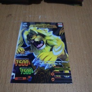 Animal Kaiser Super Rare Kaiser Celeo