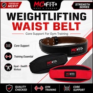 MCFIT Weightlifting Waist Belt Adjustable Gym Belt Fitness Squat Training Strong Lumbar Back Support