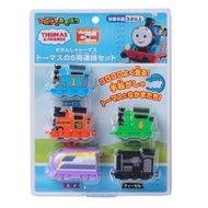 Maruka Thomas the Tank Engine Thomas 5-Car Set Toy Train Ages 3 and Up 196020
