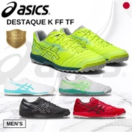 Asics DESTAQUE K FF TF Men Futsal Shoes - K-Leather Artificial Turf Soccer Shoes 1111A218