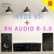 【洪愷音響】多媒體組合音響 USB/SD 功能 適合小空間/小坪數 聆聽 店面/會議室 頭家最愛 『下單贈送高級發燒線』