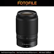 เลนส์กล้อง / เลนส์ Nikon NIKKOR Z DX 50-250mm f/4.5-6.3 VR by FOTOFILE (ประกันศูนย์นิคอนไทย)