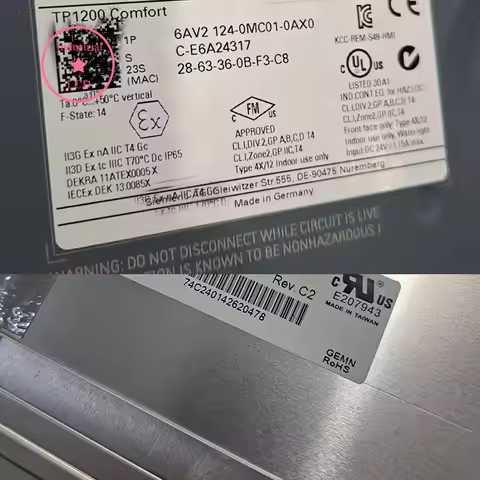 Original Brand New LCD Display For TP1200 Comfort 6AV2124-0MC01-0AX0 LCD Display Panel