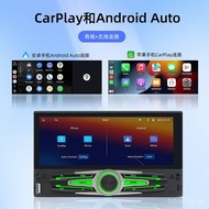 Multimedia Bluetooth6.86In-car Vehicle-Mounted MP5High Definition Single Chip Playback Device for Re
