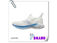 【大都會】2023春夏【J1GC227801】美津濃一般型男慢跑鞋 $4980~2月份