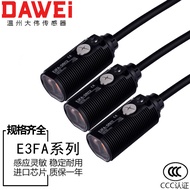 Infrared Sensor Photoelectric Switch E3FA-DN11DN12/DN13/DP12DP13RN11 TN11 Sensor