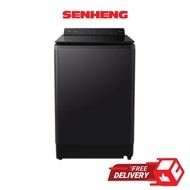 Panasonic Inverter &amp; Hot Wash Top Load Washer (16kg) NA-FD16V1BRT