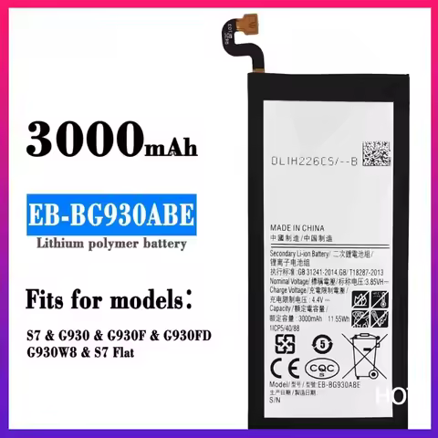 EB-BG930ABE For Samsung Galaxy S7 SM-G930 G930A G930K G930F G930FD G930R6 G930T G930W8 Mobile Phone 