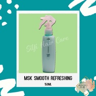 MSK Smooth Refreshing Hair Spray for dry & damage hair 150ml