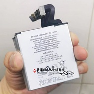 Suitable for NOKIALumia 920 Mobile Phone Battery BP-4GW 2000mAh RM-820 RM-821