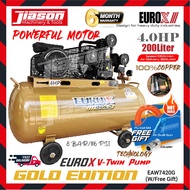 EUROX GOLD EAW-7420 / EAW7420G / EAX7420 200L 4HP 8BAR Air Compressor 1050RPM