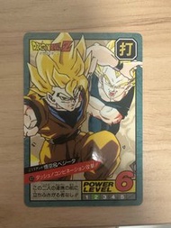 龍珠激鬥閃卡 暗閃 未開