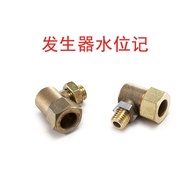 Electric Heating Boiler Glass Pipe Water Level Monitoring Elbow Automatic Steam Generator Liquid Lev