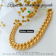 [BT5078] ZHULIAN Rantai Tangan Emak Gajah Lebar 1.2 CM Padu