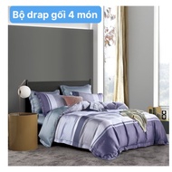 Tencel 4 Piece pillowcase set (drap + 3 pillowcases} cool, soft Korean imported fabric