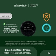 Blackhead Spot Cream 5g