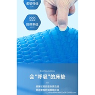 Gel Honeycomb Mattress Oversized Cushion Soft Cushion Silicone Honeycomb Cushion Bench Cushion Breat