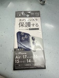 包平郵 iPhone 14 15 16 17 air系列鏡頭貼 非pro