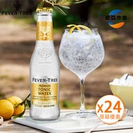 Fever Tree 印度湯力水INDIAN TONIC WATER -原箱24 x 200亳升（新舊包裝隨機發送）#酒吧熱門品牌