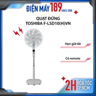 Quạt đứng Toshiba F-LSD10(H)VN -  9 Cánh - 26 mức gió - Remote điều khiển - Inverter- Hàng chính hãn