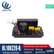 HJ.10K220-B 10kw single phase diesel generator set Voltage regulator AVR (factory direct)