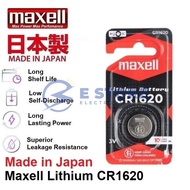CR1620 GENUINE Maxell Japan Coin Cell Lithium Battery 3V - CR1620/1BS