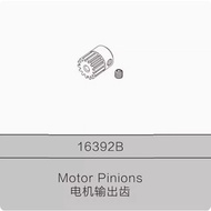 Meijiaxin 14209 14210 16207 16208 16209 16210 16392B Motor Gear