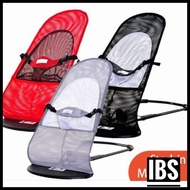 IBS Baby Balance Chair Kerusi Goyang Bayi Buaian Lantai Buai Bayi