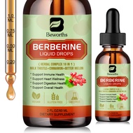 Berberine HCL Supplement - Berberine Liquid Drops with Turmeric, Bitter Melon, Milk Thistle, Ceylon 