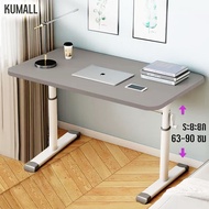 KUMALL โต๊ะทำงาน โต๊ะทำงานปรับระดับได้ 120ซมX60ซม ระยะยก 63-90cm โต๊ะคอมพิวเตอร์มัลติฟังก์ชั่น ปรับค
